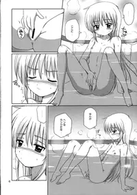 (C72) [Nikopondo (Aoyama Reo)] Pretty Baby (Hayate no Gotoku!)