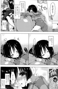 COMIC Penguin Club Sanzokuban 2015-04