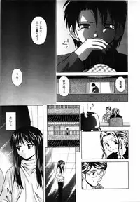 COMIC MUJIN 2001-07
