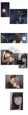 [Ramjak] Atonement Camp Ch.1-12 (English) (Ongoing)