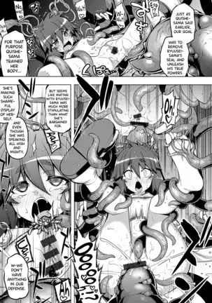 Maken no Kishi Ch.4