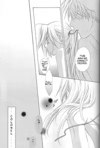 [Ronno & Kalus (Takada Bambi)] Hermaphrodite 8 (Fullmetal Alchemist) [English] [Secret Garden]