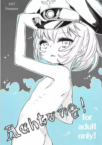 ニムニム夜戦調教