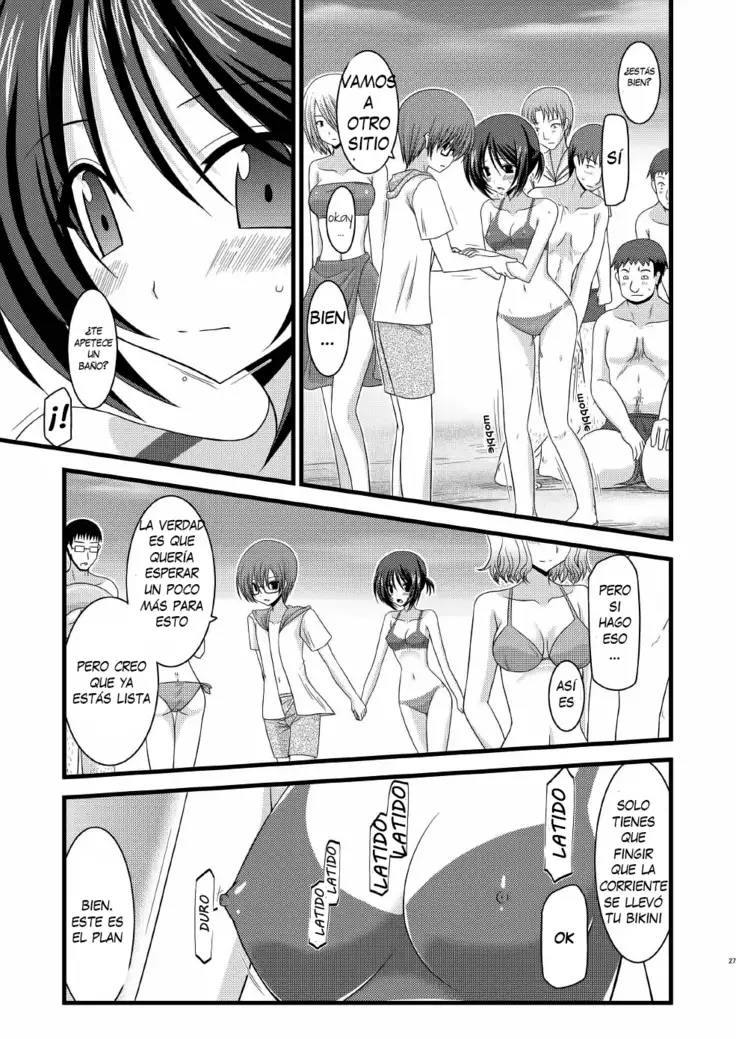 Roshutsu Shoujo Yuugi Nana | Exhibitionist Girl's Play 7