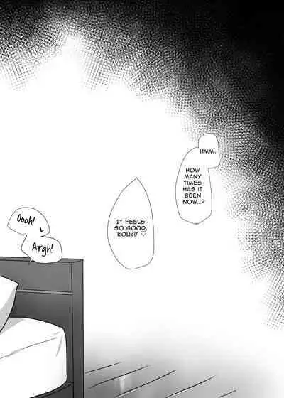 Tonari no Ikemen-kun 2 | The Handsome Guy Next Door