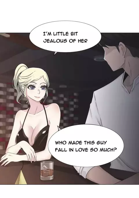 Miss Mystic Ch.1-17