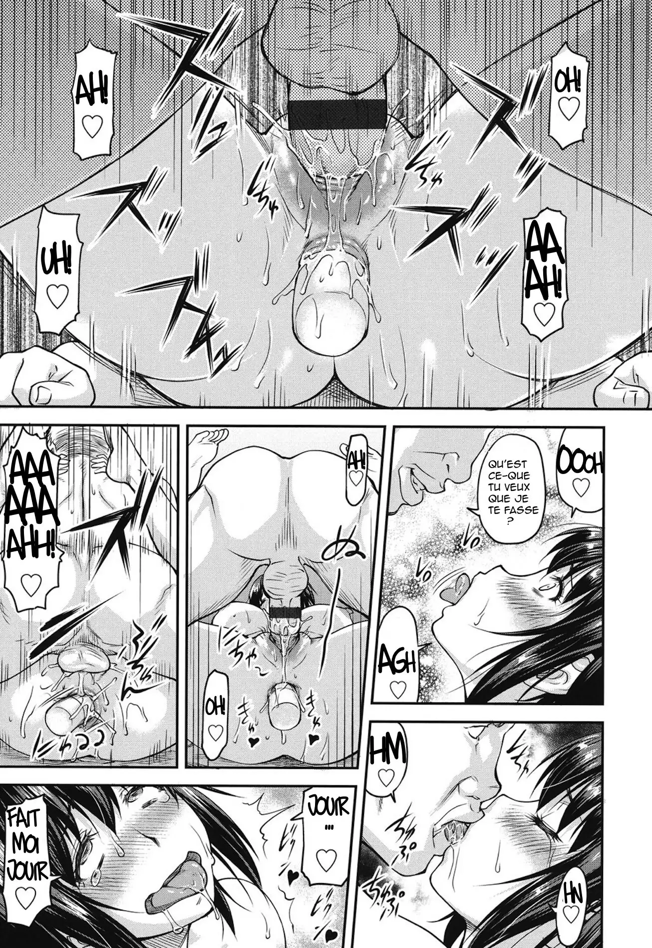 Koukan Jyoken Ch. 1-6