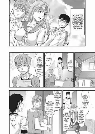 [Yuzuki N Dash] Onekore [English] [Project-H] [Decensored] [Digital]