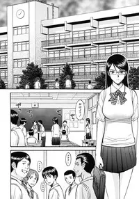 COMIC MUJIN 2010-12