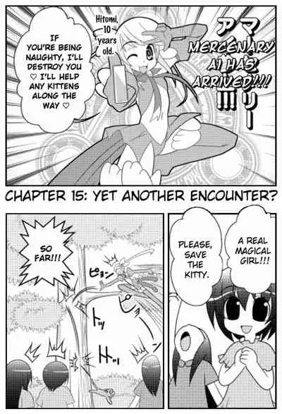 Asuka Hybrid Chapter 1-20 [English]