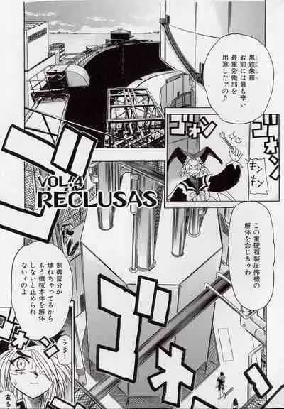 Koutetsu Banchou Den - Kurenai no SYURA 1