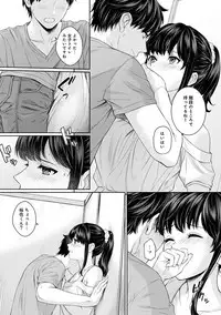 Sensei to Boku Ch. 1-6