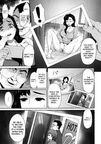 [Itou Eight] MILK DIP [English]