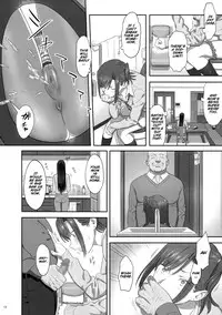 [Hito no Fundoshi (Yukiyoshi Mamizu)] Kaki Hoshuu 6 [English] [Bidouleroux]