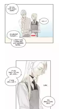 Royal Servant - sweet moment
