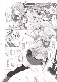 (C90) [Takane no Hanazono (Takane Nohana)] Harasho! Kanketsuhen (Kantai Collection -KanColle-)
