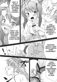 [Circle Eden (Diisuke)] Akazawar (Another) [English]