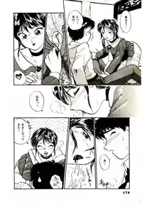 [Hotta kei]Miracle Girl & Boy