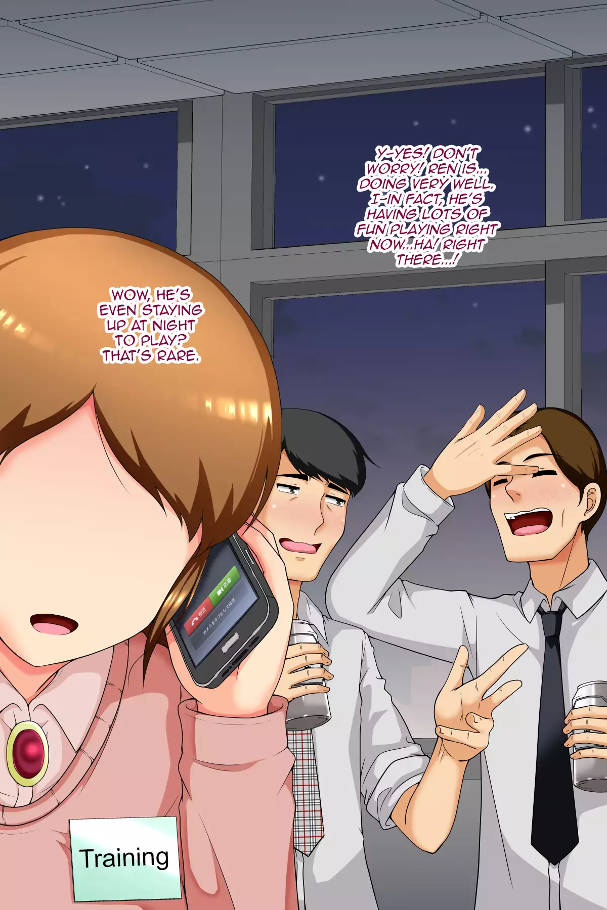 Okaa-san ~ Boku Onna ni Natte mo ii?