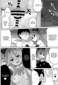(C94) [Toto-taste (Suzuki Toto)] Papa wa Watasanai (Kantai Collection -KanColle-) [English] [CGrascal]