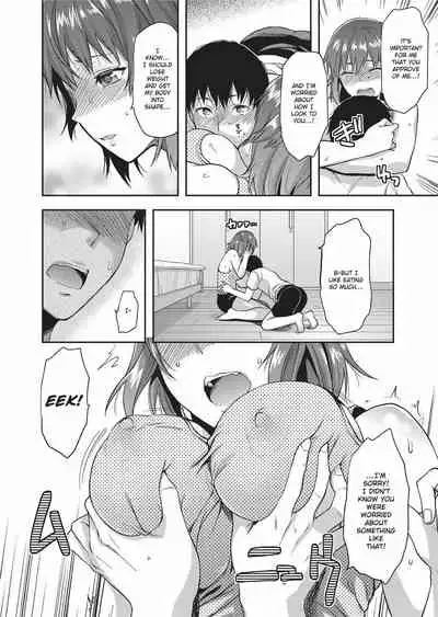 Ane Kyun!