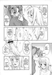 (C67) [Shimoyakedou (Ouma Tokiichi)] Royal Lotion (Fate/stay night) [English] [SaHa]