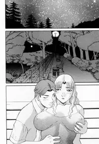 [Kawamori Misaki] H ni Kiss Shite! Vol.5