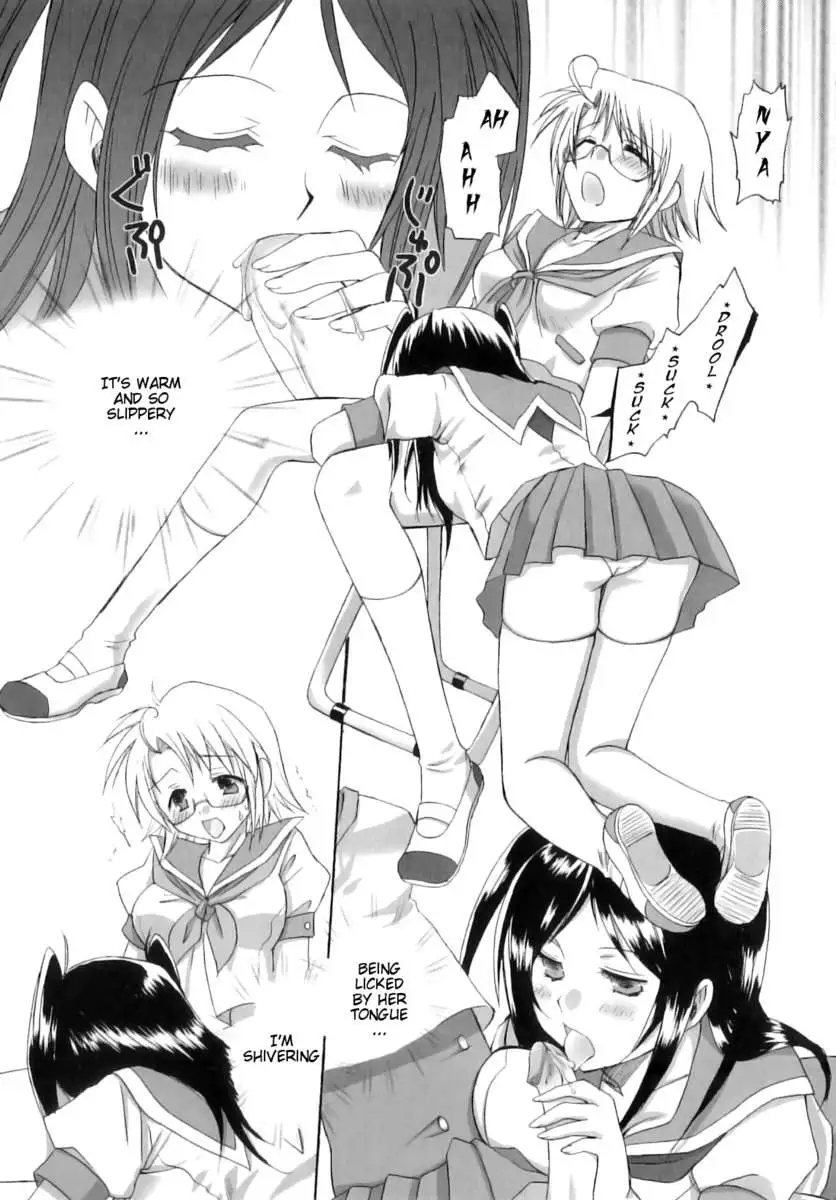 Futanari Parfait