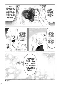 (C77) [Koudansha (Kouda Tomohiro)] Esuchu! 3 (Zettai Karen Children) [English] [Hao Scanlations]