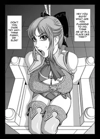 (C75) [Kikumizuan (Kikumizu Shouichi)] Mitama Matsuri IV (SoulCalibur) [English] [Ayane]