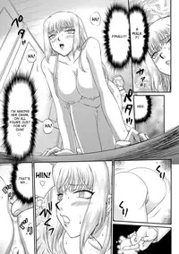 [Taira Hajime] Inda no Onihime Annerose [English] [desudesu] [Digital]