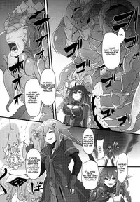 (C91) [CotesDeNoix (Cru)] After the Nightmare (Hyperdimension Neptunia) [English] [Zero Translations]