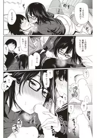 COMIC Kairakuten 2017-06 [Digital]