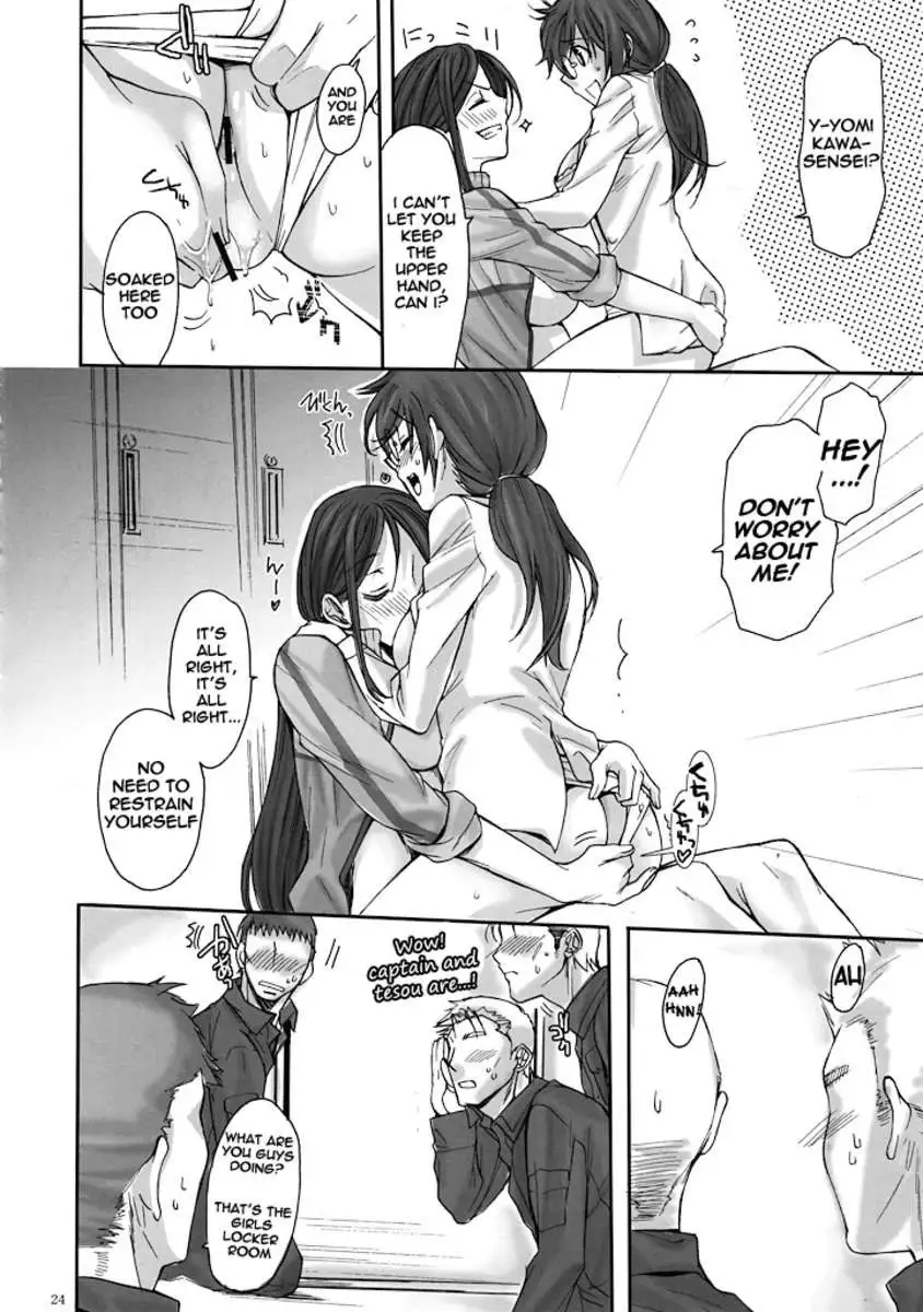 Toaru Kagaku no Anti Skill