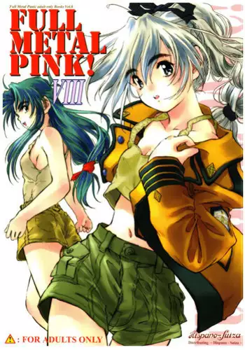 [Hispano-Suiza (Oofuji Reiichirou)] Full Metal Pink! IV (Full Metal Panic!)