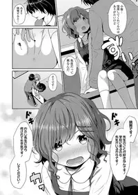 COMIC LO 2019-09