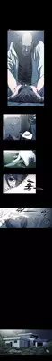 [Dol-Kong] Kitsch | Disrespectful Bitch Ch. 1-68 (English) (HeyManga) (Ongoing)