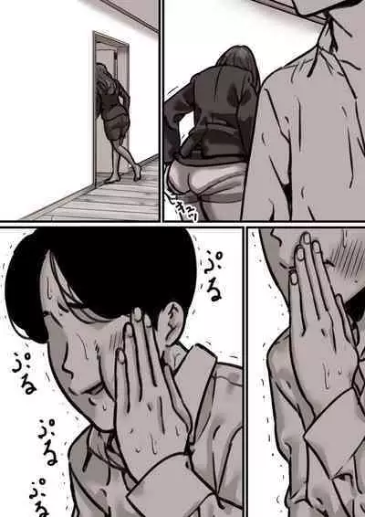Haha to Ochite Iku Part 3