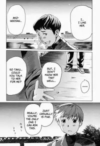 [Mitsuya] Moe Nyuu [English] {Rapture Scans}