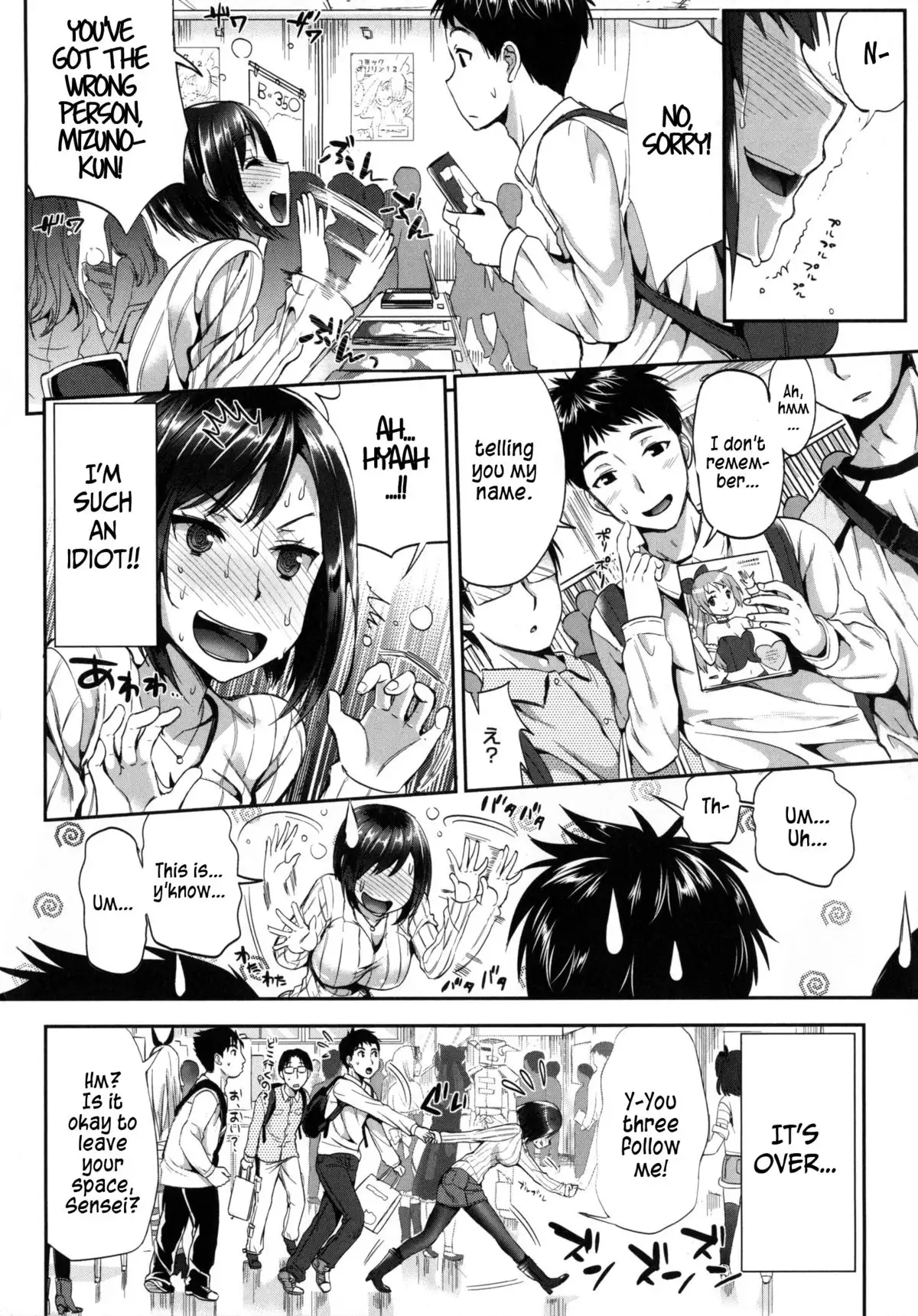 Nothing Wrong With A Female Teacher Being An Otaku, Right!