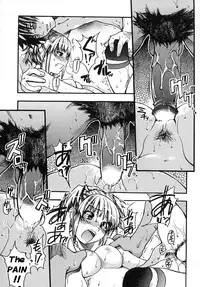 [Shiwasu no Okina] Shining Musume. 2. Second Paradise [English] [Overlook] [Decensored]