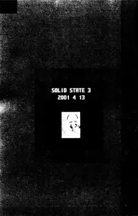 (C62) [TERRA DRIVE (Teira)] SOLID STATE archive 1 (Martian Successor Nadesico)