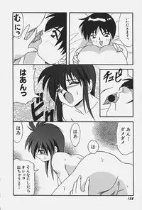 [Konbu no Nimono] Ojousama no Binetsu