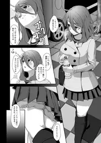[Nekoarashi (Yana)] Igyo no Kimi to [Digital]