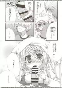 (C85) [Gachapin Mukku. (Mukai Kiyoharu)] CharColle - Charlotte Dunois collection (IS <Infinite Stratos>)