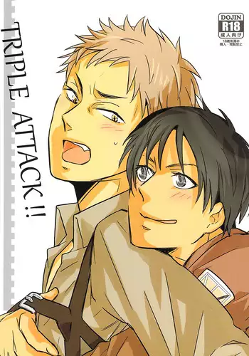(C86) [RRO (Ruratto)] Okini Mesumama (Barakamon) [English] [Baka Dumb Aho Scans]