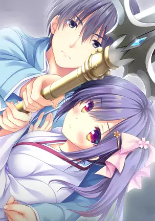 Madoi Shiroki no Kamikakushi