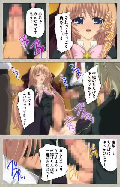 Asa Kara Zusshiri Milk Pot Kanzenban
