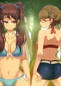 [Heya no sumi. (Takayanagi Katsuya)] Taisaku-Gakari no Futari. (Another) [English] [CGrascal]