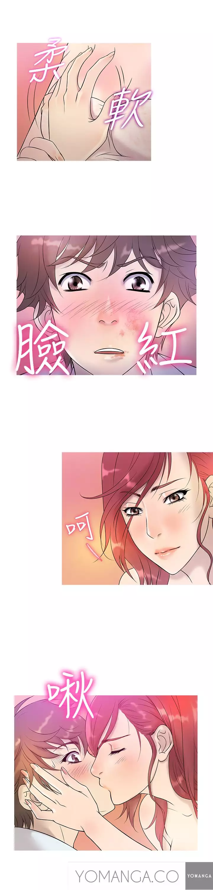Heaven Ch.1-7